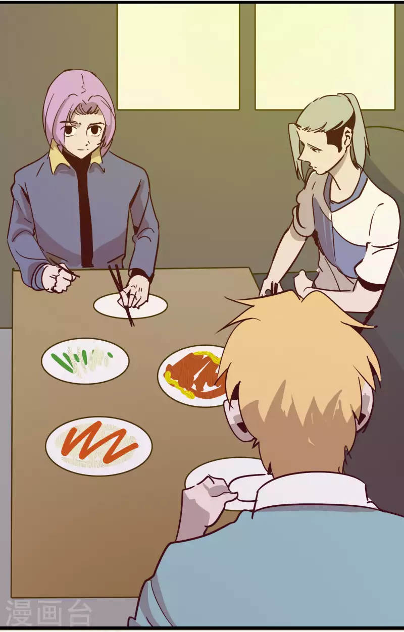 第73话 小金？！-第73话