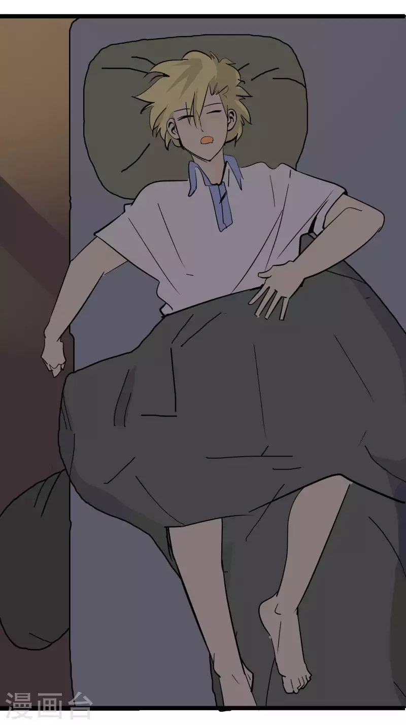 第77话 公关1-第77话