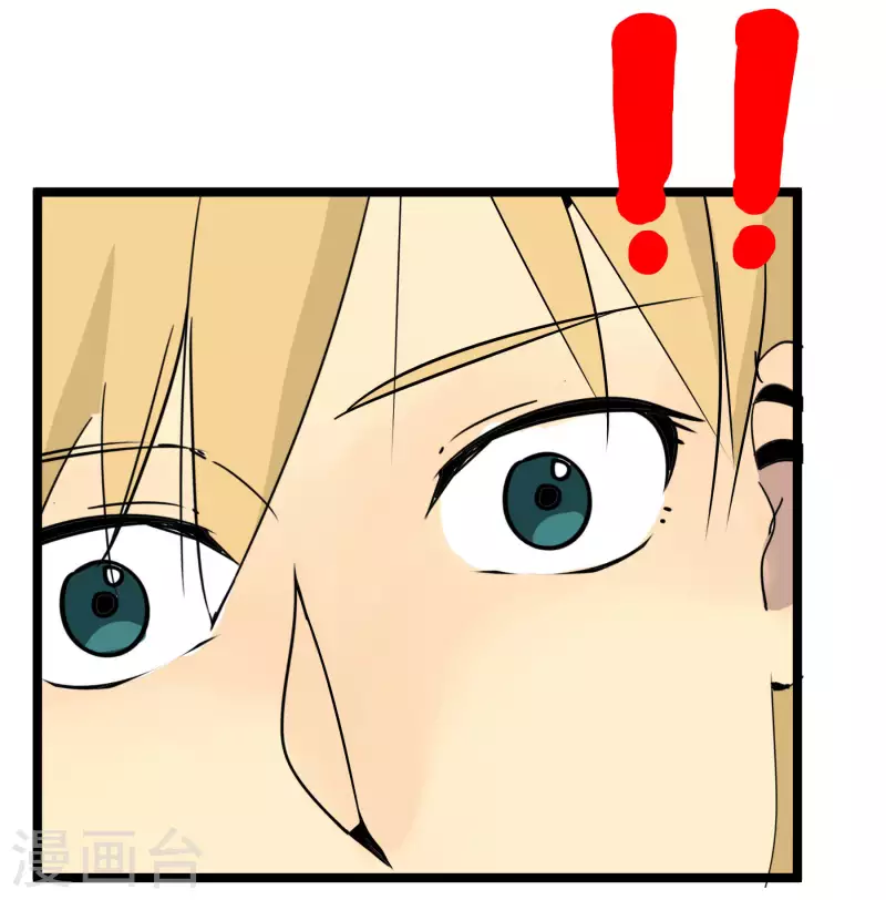 第77话 公关1-第77话