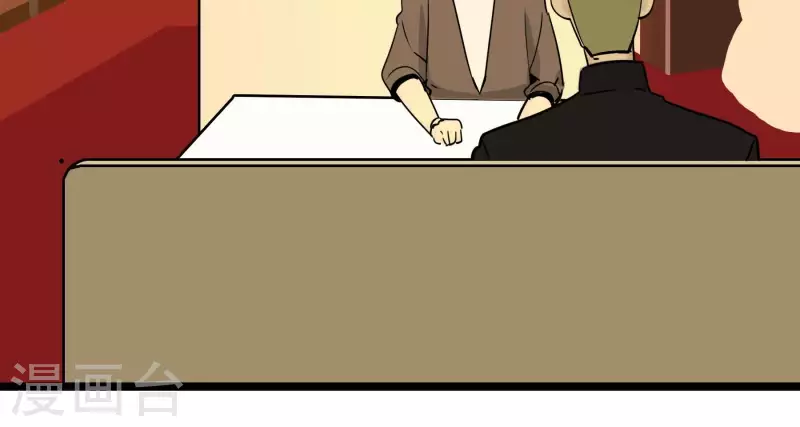 第81话 蚂蚁上树(1/2)-第81话