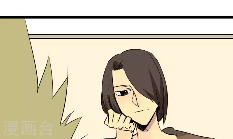 第81话 蚂蚁上树(1/2)-第81话