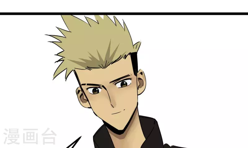 第81话 蚂蚁上树(1/2)-第81话