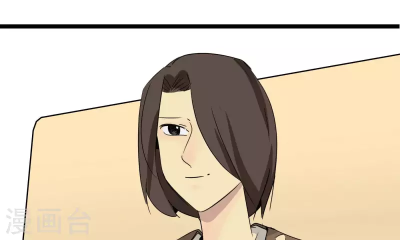 第81话 蚂蚁上树(1/2)-第81话