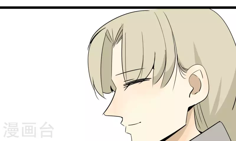 第81话 蚂蚁上树(1/2)-第81话