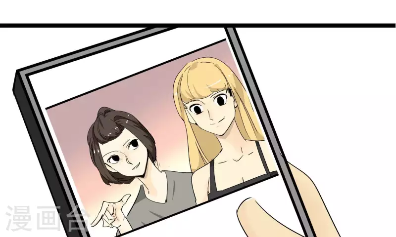 第81话 蚂蚁上树(1/2)-第81话