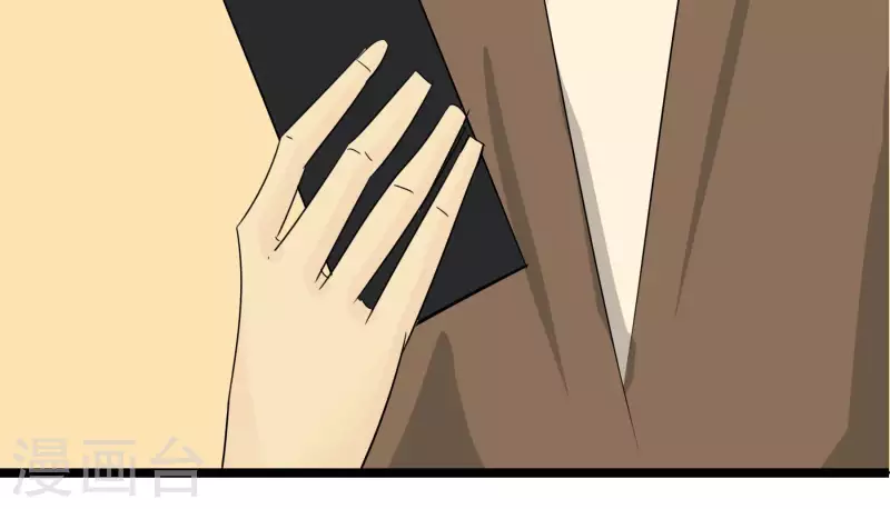 第81话 蚂蚁上树(1/2)-第81话