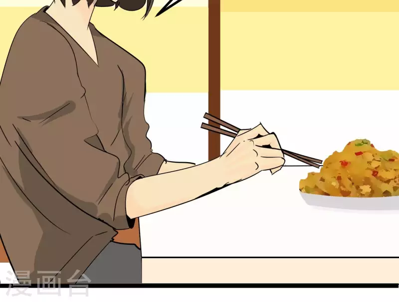 第81话 蚂蚁上树(1/2)-第81话