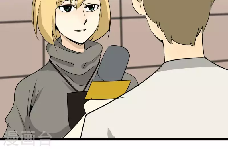 第81话 蚂蚁上树(1/2)-第81话