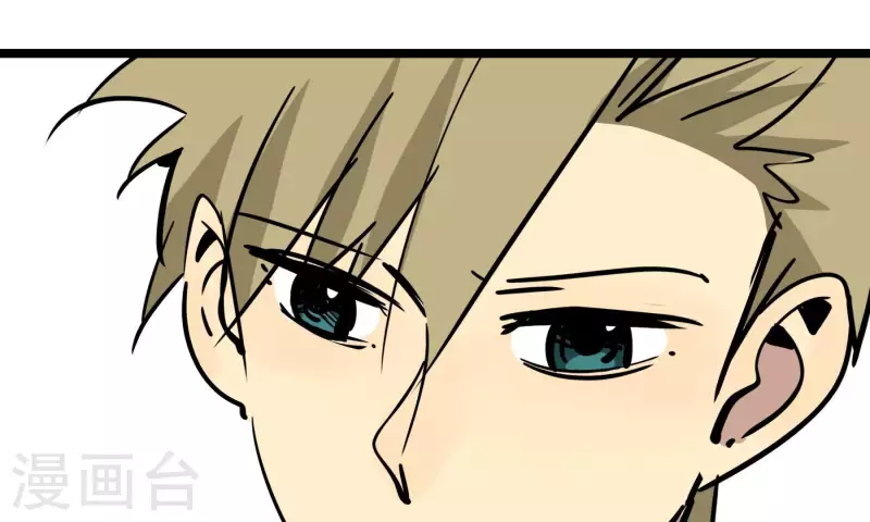 第81话 蚂蚁上树(1/2)-第81话