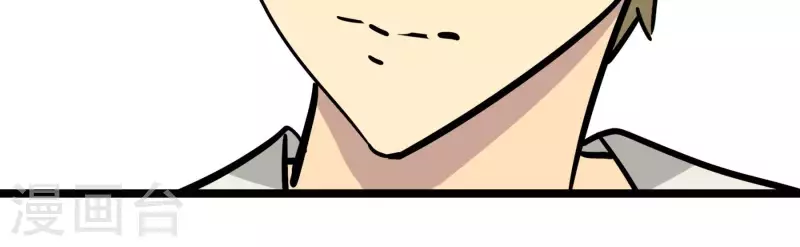 第81话 蚂蚁上树(1/2)-第81话