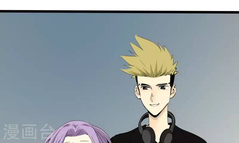 第83话 吹牛不上税？！(1/2)-第83话