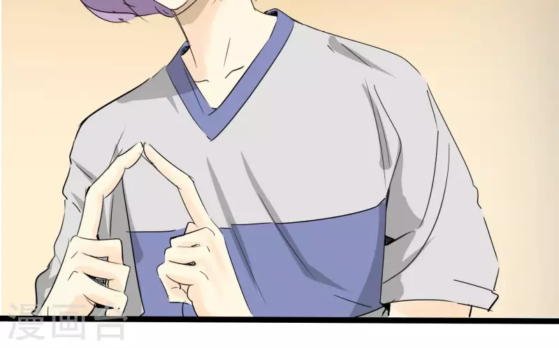 第83话 吹牛不上税？！(1/2)-第83话