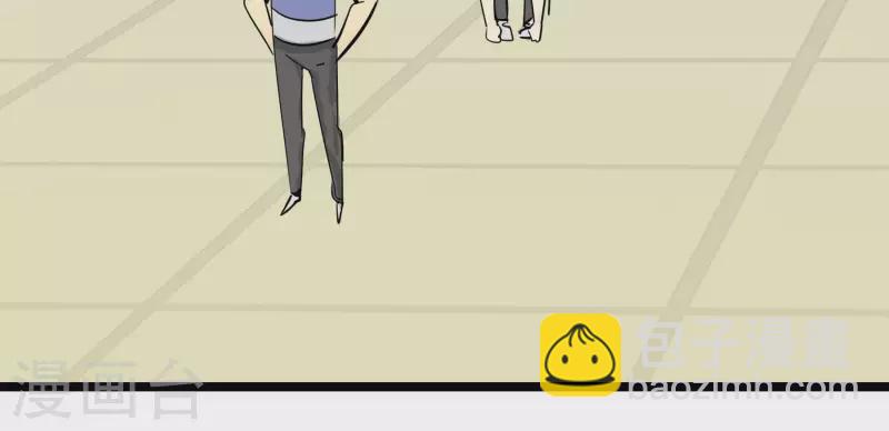 第83话 吹牛不上税？！(1/2)-第83话