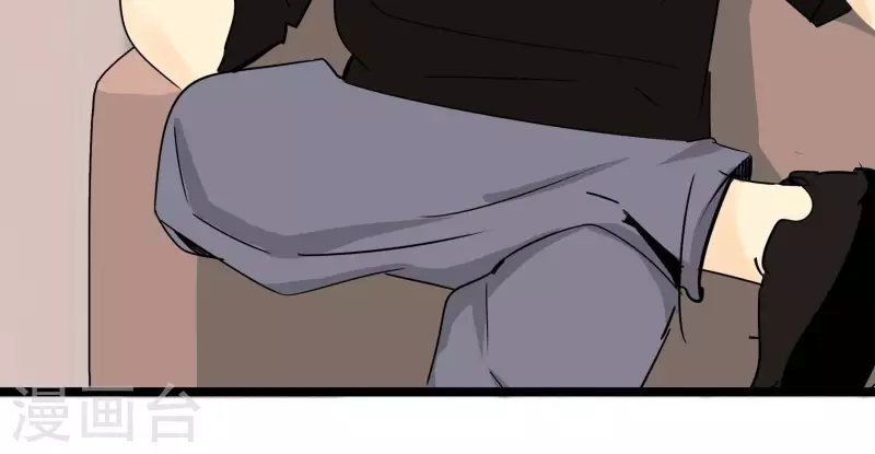 第83话 吹牛不上税？！(1/2)-第83话