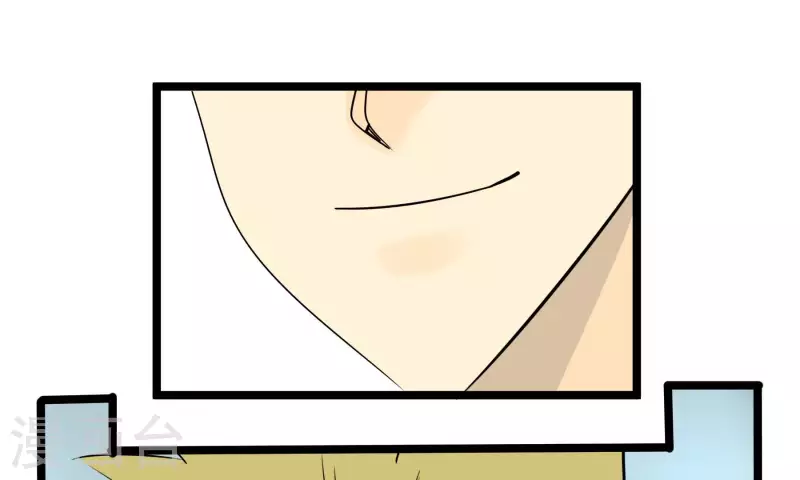 第83话 吹牛不上税？！(1/2)-第83话