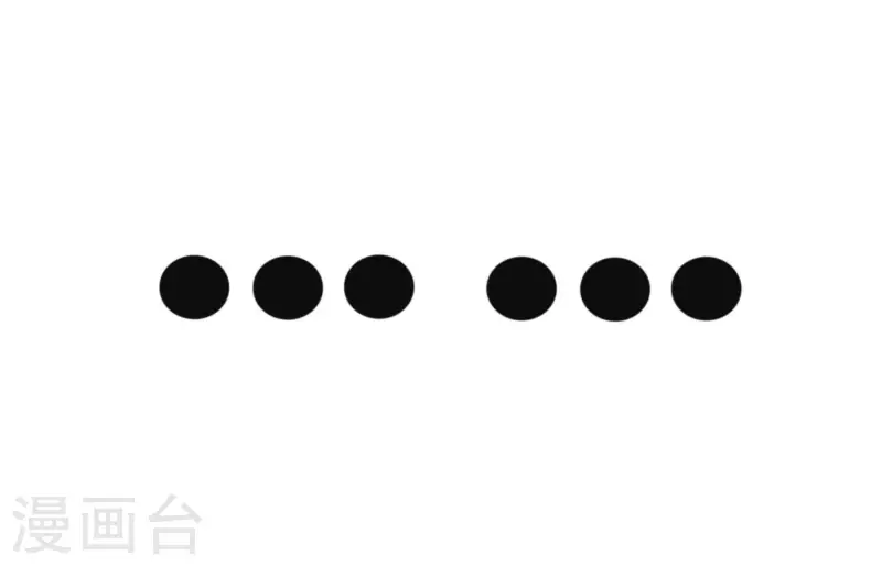 第83话 吹牛不上税？！(1/2)-第83话