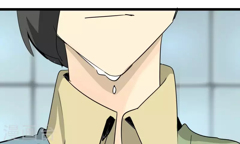 第83话 吹牛不上税？！(1/2)-第83话