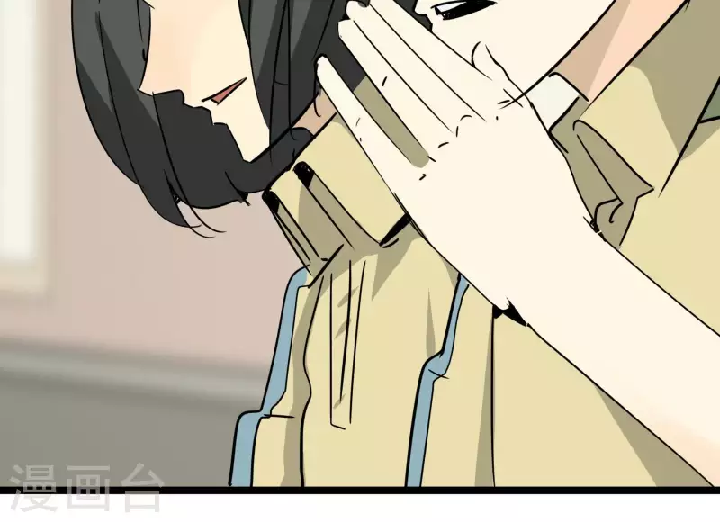 第83话 吹牛不上税？！(1/2)-第83话