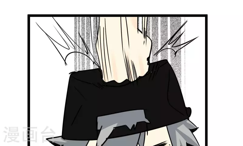 第83话 吹牛不上税？！(1/2)-第83话