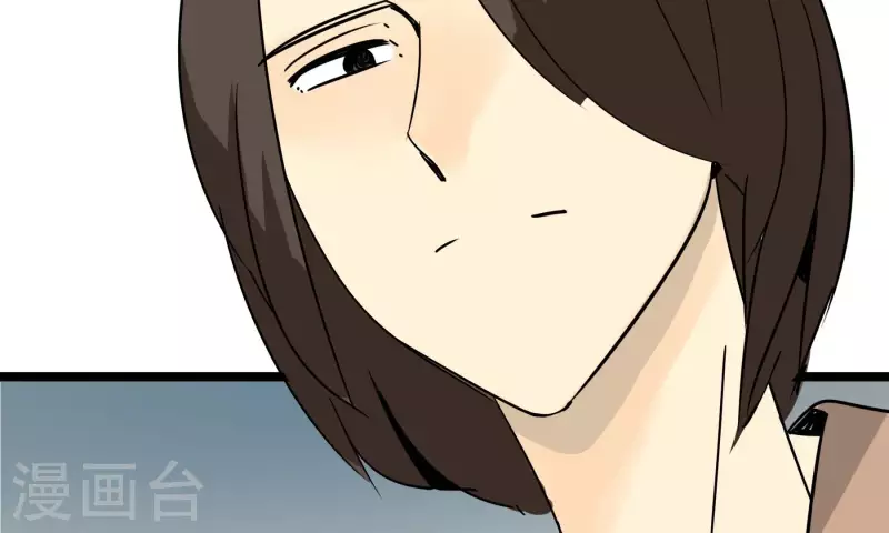 第83话 吹牛不上税？！(1/2)-第83话