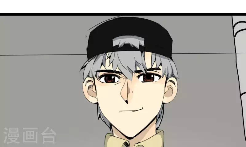 第85话 大人物(1/2)-第85话