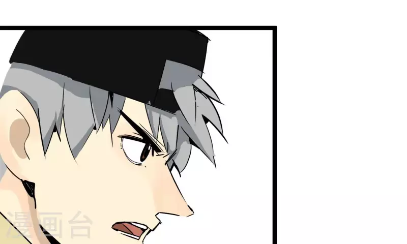 第85话 大人物(1/2)-第85话