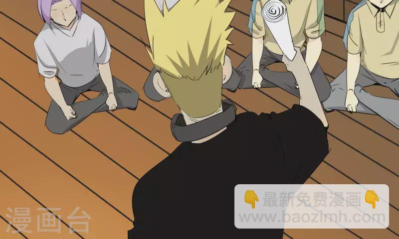 第85话 大人物(1/2)-第85话