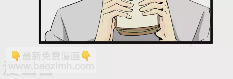 第85话 大人物(1/2)-第85话