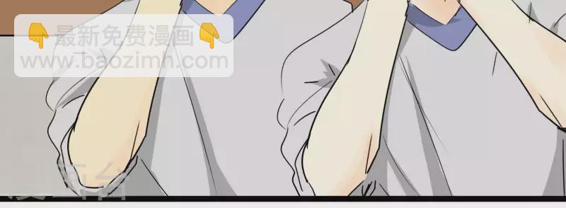 第85话 大人物(1/2)-第85话