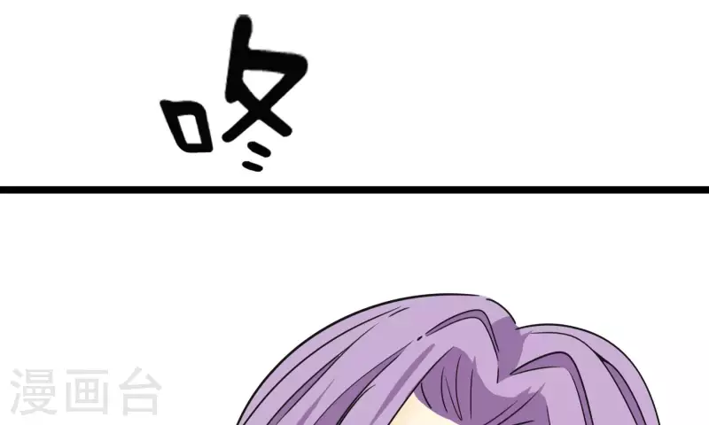 第87话 目标-冠军(1/2)-第87话