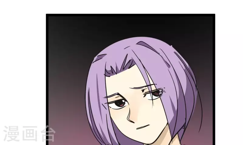 第87话 目标-冠军(1/2)-第87话