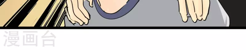 第87话 目标-冠军(1/2)-第87话