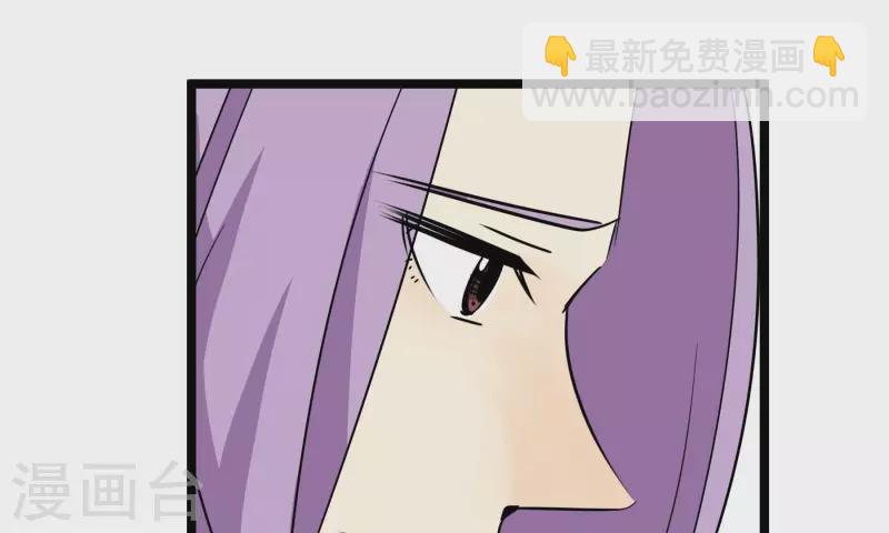 第87话 目标-冠军(1/2)-第87话