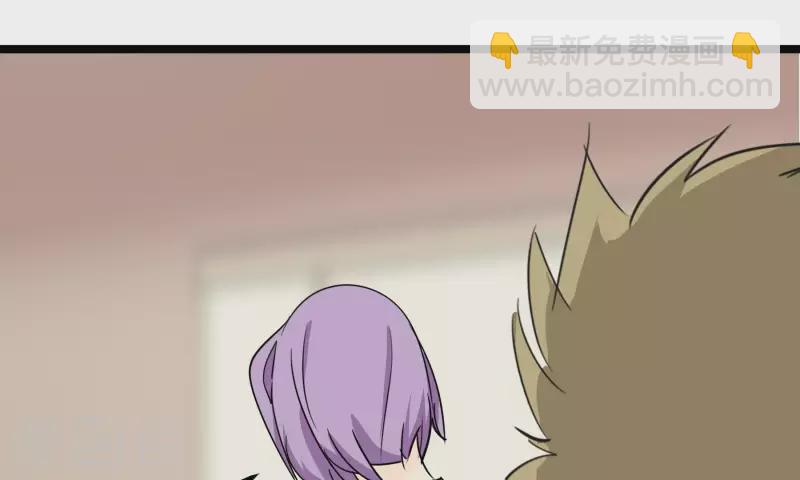 第87话 目标-冠军(1/2)-第87话