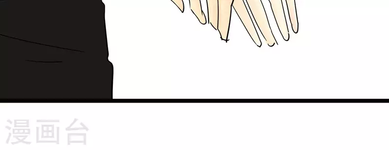 第87话 目标-冠军(1/2)-第87话