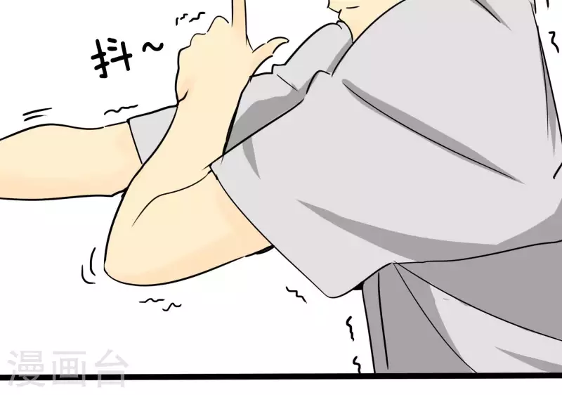 第87话 目标-冠军(1/2)-第87话