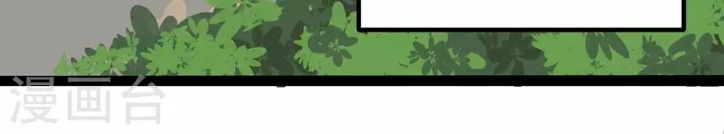 第87话 目标-冠军(1/2)-第87话