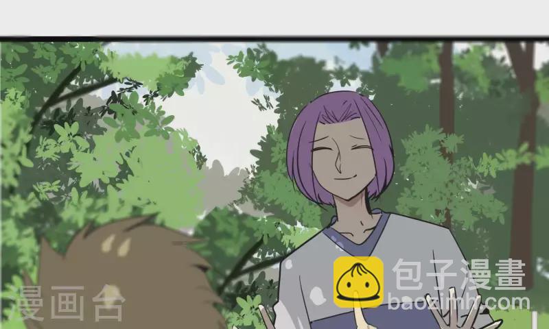 第87话 目标-冠军(1/2)-第87话