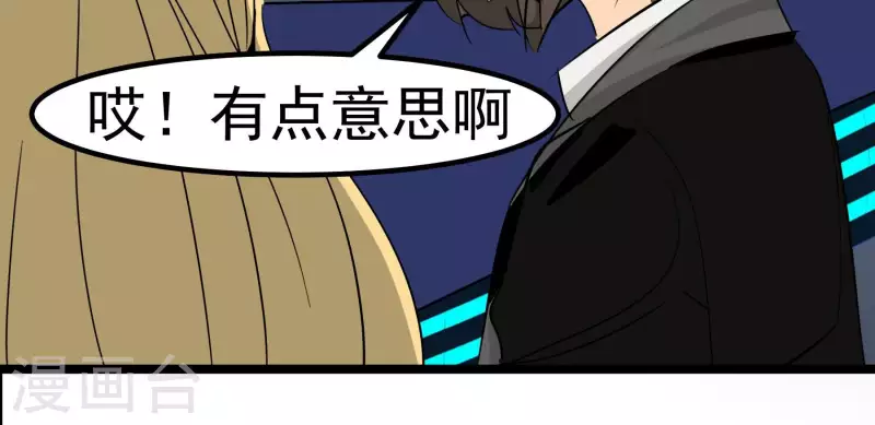 第89话 绽放(1/2)-第89话