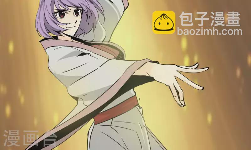 第89话 绽放(1/2)-第89话