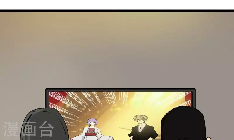 第89话 绽放(1/2)-第89话