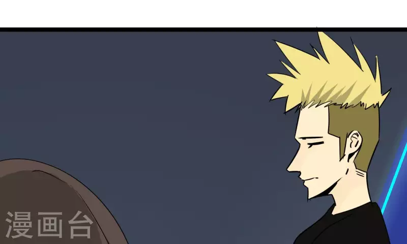 第89话 绽放(1/2)-第89话