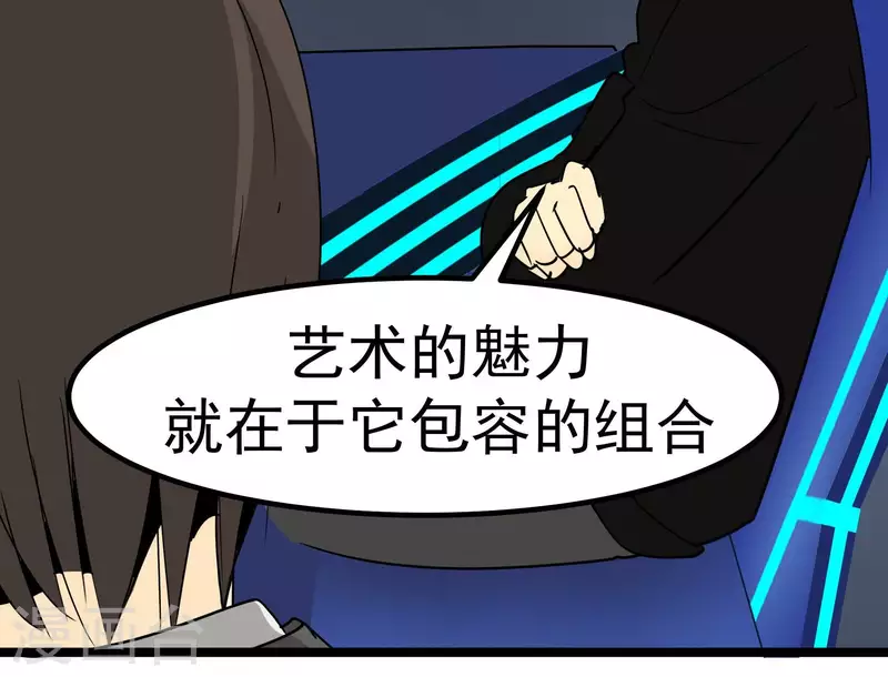 第89话 绽放(1/2)-第89话