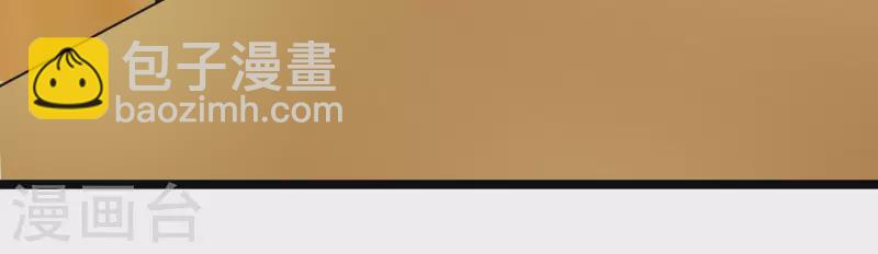 第89话 绽放(1/2)-第89话