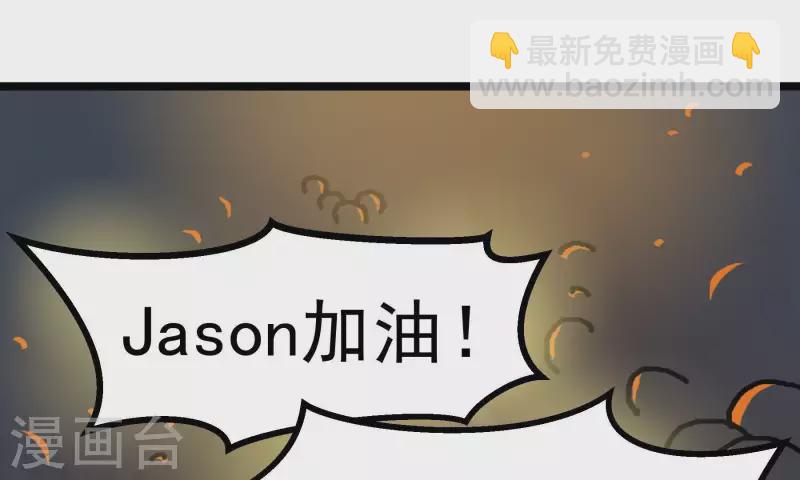 第89话 绽放(1/2)-第89话