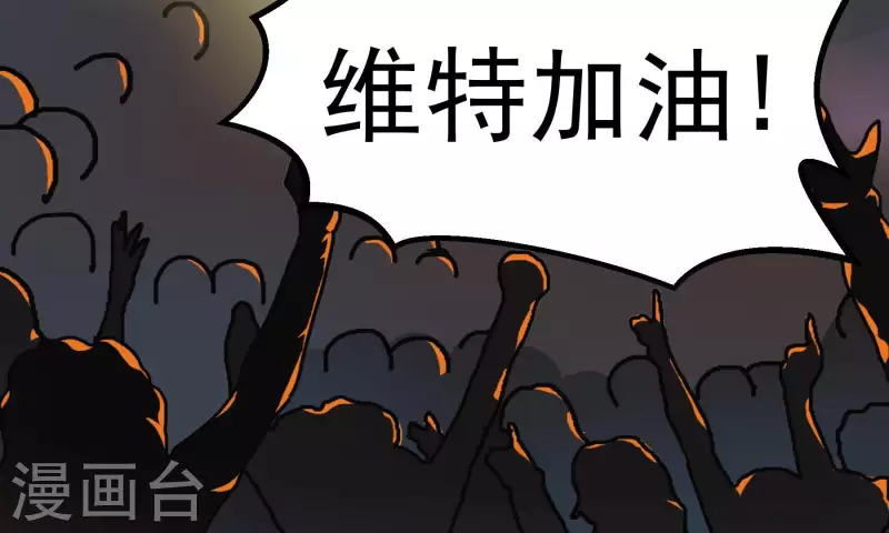 第89话 绽放(1/2)-第89话