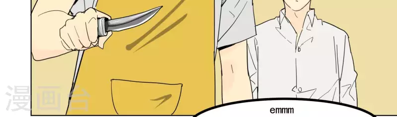 第91话 谢幕并不是结束-第93话