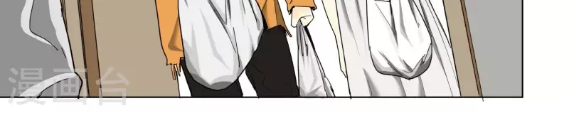 第91话 谢幕并不是结束-第93话