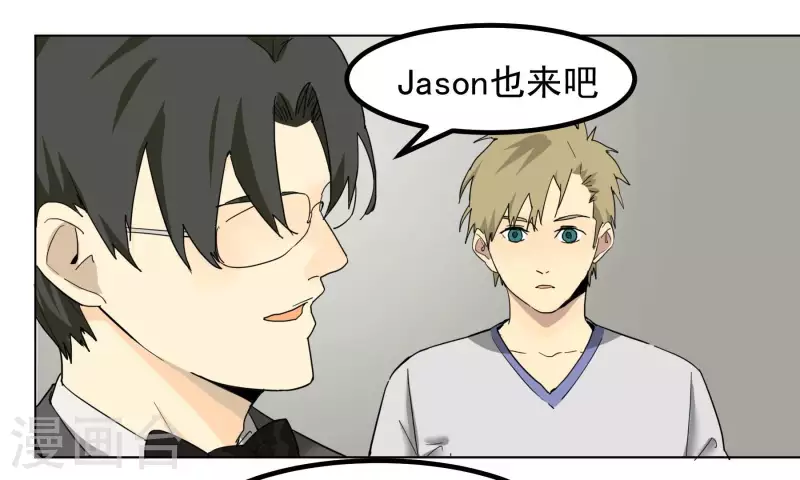 第91话 谢幕并不是结束-第93话