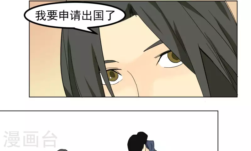 第91话 谢幕并不是结束-第93话